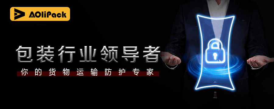 集装袋厂家有哪些可以推荐的？