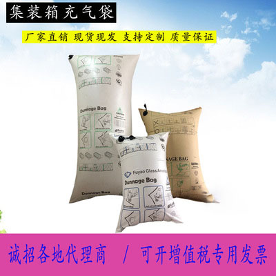 塑料滑托板的普及使用能够哪些良好效果？